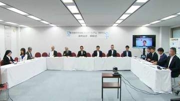 「次世代の科学技術人材を」産官学連携で育成へ鹿児島科学技術コンソーシアム連携協定締結式