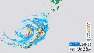 昼前にかけ再び線状降水帯発生のおそれ奄美地方　観測史上最大・最大瞬間風速54.5ｍ観測　台風18号