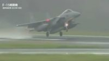 鹿児島空港・徳之島空港　空自戦闘機や練習機が離着陸訓練を計画　今月25日