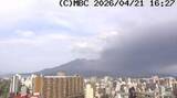 「桜島で連続噴火が発生　継続中【今夜～あすの降灰予報】鹿児島・宮崎」の画像1