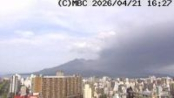 桜島で連続噴火が発生　継続中【今夜～あすの降灰予報】鹿児島・宮崎