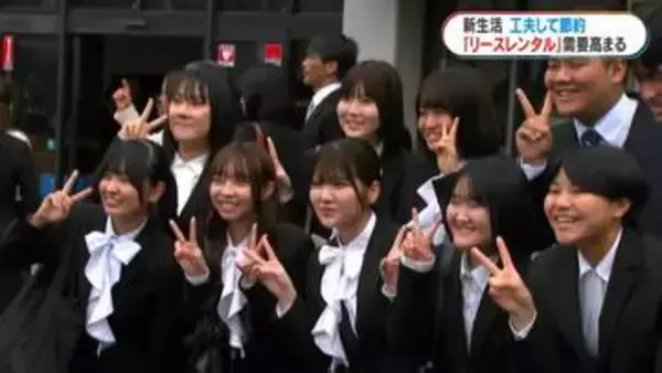 2600人が迎える新たな春　鹿児島大学できょう7日に入学式　新生活は大変？リサイクルショップではレンタルサービスも