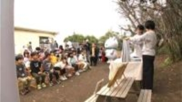 「これからの活動にワクワクしている」鹿児島市の保育園に「そらべあ発電所」寄贈記念式典