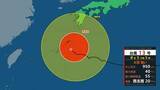 「奄美市で最大瞬間風速34m観測　台風13号接近、奄美地方が暴風域　7日夜にかけ線状降水帯のおそれ（午前5時）鹿児島」の画像1