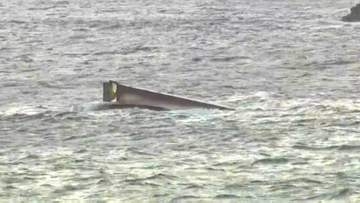 枕崎沖漁船転覆事故一夜明け　不明乗組員捜索続く