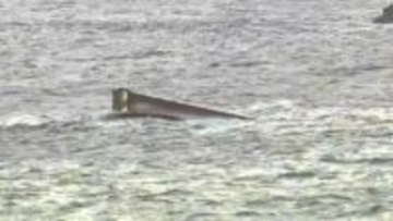 枕崎沖漁船転覆事故一夜明け　不明乗組員捜索続く