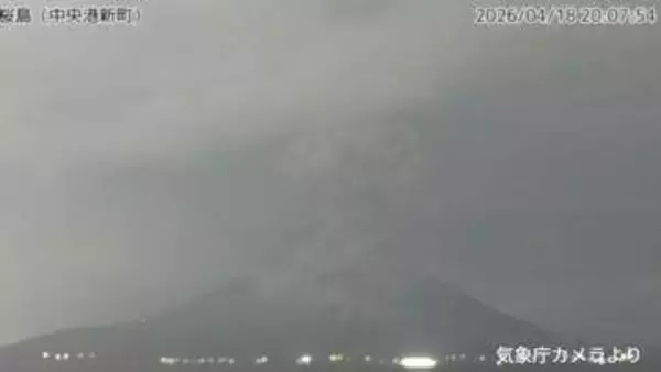 桜島が爆発　噴煙1600メートルまで上がる　大きな噴石が9合目まで　爆発は今年4回目