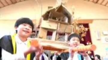 今年度で閉校　霧島市の小学校で最後の学習発表会　鹿児島