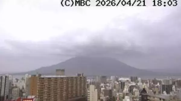 桜島の連続噴火「基準未満に」【21・22日の降灰予報】鹿児島・宮崎・熊本