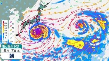 【台風情報】台風13号発生　最大瞬間風速75ｍへ…その次の「渦」も　気象庁の進路予想【雨・風シミュレーション8月7日（金）まで】