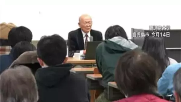 「裁判やり直しを」　あさって28日判断の菊池事件　ハンセン病元患者の竪山さんが講演　鹿児島