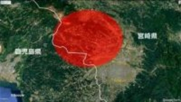 都城市の養豚場で「豚熱」確認、鹿児島県で豚熱等対策本部会議