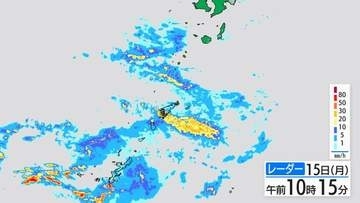 奄美地方　16日夕方にかけ大雨のおそれ　土砂災害や竜巻・落雷、急な強い雨に注意