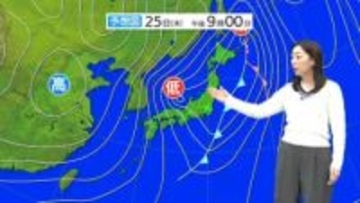 あす26日明け方まで暴風に警戒を　気象予報士解説