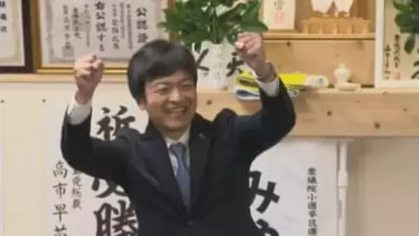 「前回の衆院選敗戦から積み上げてきた」当選確実の自民党・宮路拓馬氏（46）決意新たに抱負語る 衆議院選挙・鹿児島1区