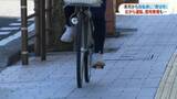 「自転車も“青切符”4月から反則金制度　信号無視6000円、ながら運転1万2000円…113行為が対象　県警が注意呼びかけ」の画像1
