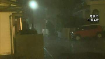 台風6号が勢力落とさず北上　交通情報　鹿児島