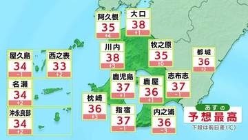 最高気温あす3日も38度予想　3日連続で全域に熱中症警戒アラート　鹿児島県