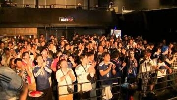 W杯日本初戦　日本対オランダは2-2の引き分け！ワールドカップパブリックビューイング