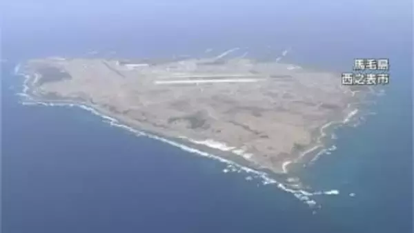 馬毛島基地の自衛隊員宿舎建設　廃棄物混じりの土を西之表市が処分へ　費用は分からず　鹿児島