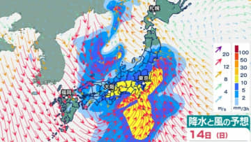 【大雪情報】マイナス42℃以下「強烈寒波」　土日も全国的に大荒れ【雪シミュレーション11日～12日（金）】【風・雨シミュレーション12日～14日（日）】大雨情報