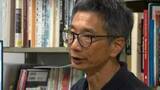 「与論町で震度5強　鹿大・井村准教授　2008年の沖永良部地震に近似「今後１週間程度は同規模地震に注意を」」の画像1