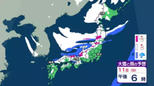 【大雪情報】3連休は「警報級の大雪」おそれ北日本～西日本【雪・雨シミュレーション12日（月）まで】近畿、中国、九州でも雪か