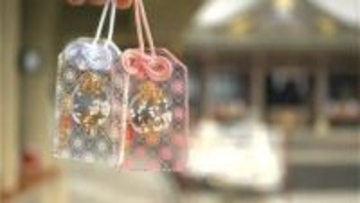 透明のお守りで見通し良く！受験生を応援　護国神社で人気のお守りとは　鹿児島