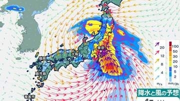 台風6号「列島横断」か 沖縄,九州の南,紀伊半島沖,東海道沖へ進む予想【雨・風シミュレーション1日（月）～4日（木）】気象庁の進路予想【台風情報2026】