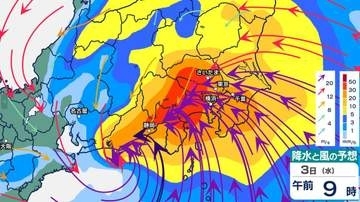 【台風情報】台風6号 3日に暴風域伴い関東接近おそれ【首都圏の雨・風シミュレーション2日～3日】気象庁の進路予想　東京・神奈川・埼玉・千葉