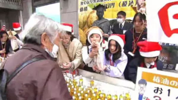 来春閉校　桜島の黒神中生が島特産の椿油を店頭販売　鹿児島