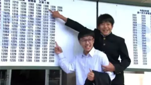 「うれしすぎて叫びたい気分」鹿児島県内68の公立高校で合格発表