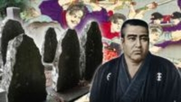「明治のラストサムライ」305人　東北に残した足跡…囚人として、武士として生きた薩摩の男たち