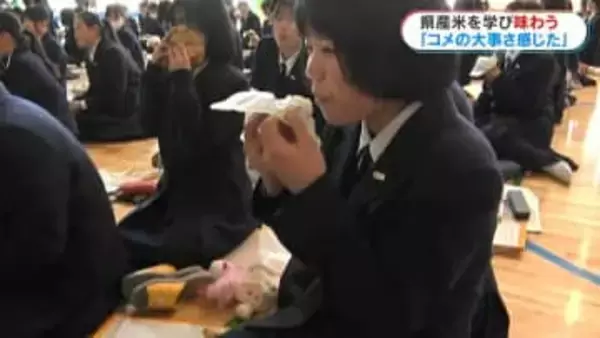 お米の食育in鹿女子　JA県経済連が鹿児島女子高校で食育授業　レブナイズ選手も登場