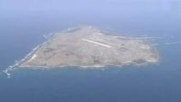 重さ1.6トンの鉄板に作業員が小指を挟む事故　中止した馬毛島基地・燃料貯蔵施設の整備再開　鹿児島