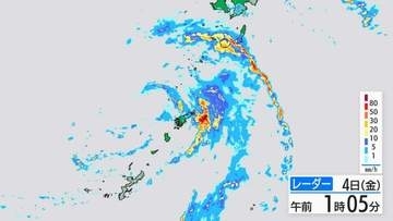 「線状降水帯直前予測」奄美地方に発表「3時間以内に線状降水帯が発生する可能性高まる」鹿児島