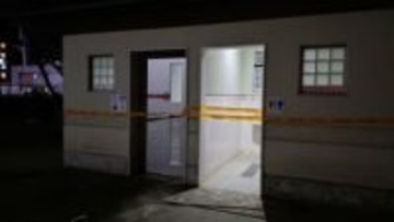 公衆トイレのおむつ交換台など焼く　現場では去年１２月も火事　鹿児島市