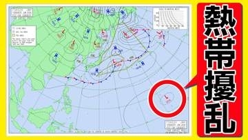 【熱帯じょう乱】「反時計回りの渦」日本の南へ北上する予想も【雨風シミュレーション１４日（日）～２３日（火）／全国各都市の週間予報】台風情報に今後注意