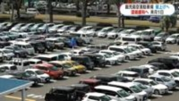 鹿児島空港駐車場　混雑解消へ　最短で2030年度内に立体駐車場整備へ　駐車場料金　来月値上げ
