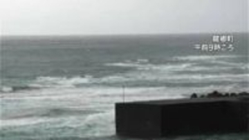 台風は温帯低気圧も奄美地方は大雨　11月ひと月分上回る雨量　引き続き土砂災害に警戒を　鹿児島