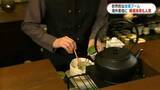 「世界的抹茶ブームで鹿児島茶ショップでは海外客が前年の2倍に　鹿児島県外の人への贈り物にも」の画像1