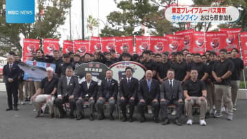 「おはら祭でチームの結束を高めたい」東芝ブレイブルーパス東京 鹿児島キャンプイン