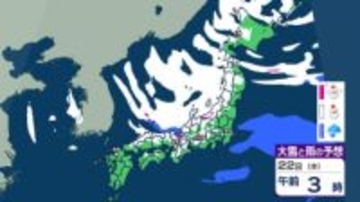 【大雪情報】警報級の大雪5日以上続くおそれ　25日頃まで「最強クラス寒波」北陸100cm・東北70cm・関東甲信40cm予想　平地や太平洋側でも大雪か【雪シミュレーション21日（水）～25日（日）】
