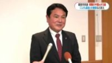 霧島市長選　現職・中重氏が3期目当選「バランスよく発展させる霧島市を作っていきたい」当選証書付与　鹿児島