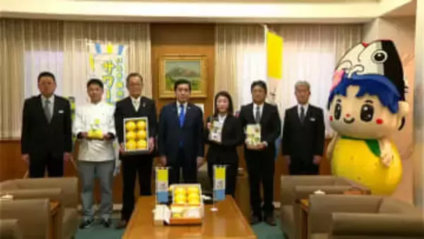 50年以上の歴史　今が旬！いちき串木野市産サワーポメロ 生産者らが知事へ贈呈　鹿児島