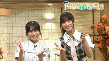 乃木坂46・瀬戸口心月さんと櫻坂46・大園玲さん、ふるさと鹿児島へ　新グループ「青葉坂46」の仲間を募集