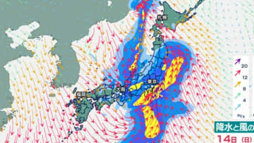 【大雨・大雪情報】冬の嵐が接近中　急な寒さに警戒　土日も大荒れか【雪シミュレーション11日（木）・12日（金）】【雨・風シミュレーション11日（木）～14日（日）】