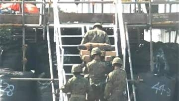 海自鹿屋航空基地の米製不発弾　信管の処理が完了　鹿児島
