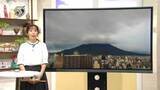 「台風6号　鹿児島県“強風域”いつ抜ける？気象予報士解説（2日午後6時現在）」の画像1