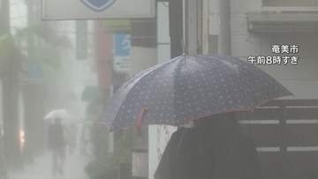 奄美地方で大雨　喜界町で1時間に75ミリ　喜界町全域に避難指示　鹿児島